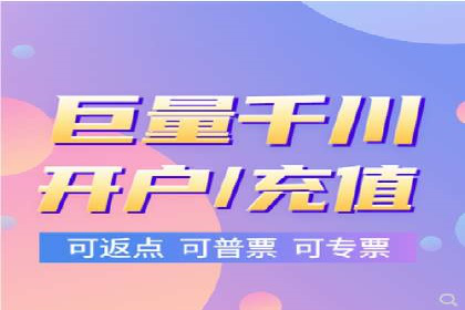 百度竞价托管外包案例：打造行业领军品牌